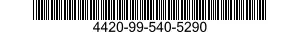 4420-99-540-5290 TUBE EXPANDER 4420995405290 995405290