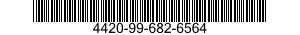 4420-99-682-6564 RAMMING STOP PLATE 4420996826564 996826564