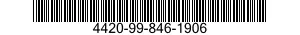 4420-99-846-1906 AFTERCOOLER,BURNER 4420998461906 998461906