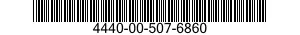 4440-00-507-6860 DEHYDRATOR UNIT,NONREACTIVATING 4440005076860 005076860