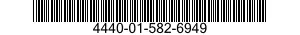 4440-01-582-6949 DRIER,AIR-GAS,DESICCANT 4440015826949 015826949