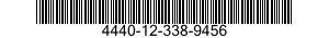 4440-12-338-9456 DRIER,AIR-GAS,DESICCANT 4440123389456 123389456