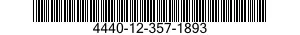 4440-12-357-1893 DRIER,AIR-GAS,DESICCANT 4440123571893 123571893