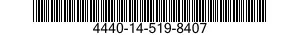4440-14-519-8407 DEHUMIDIFIER PACK 4440145198407 145198407