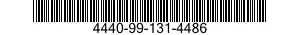 4440-99-131-4486 DRIER,AIR-GAS,DESICCANT 4440991314486 991314486