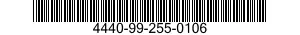 4440-99-255-0106 DESICCANT CONTAINER 4440992550106 992550106