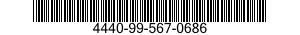 4440-99-567-0686 DESSICATOR ASSEMBLY 4440995670686 995670686