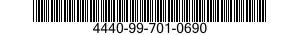 4440-99-701-0690 COVER,ENGINE COMPAR 4440997010690 997010690