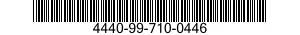 4440-99-710-0446 DESICCANT CONTAINER 4440997100446 997100446