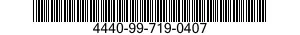 4440-99-719-0407 DEHUMIDIFIER,DESICC 4440997190407 997190407