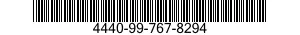 4440-99-767-8294 DESICCANT CONTAINER,DEHUMIDIFIER 4440997678294 997678294