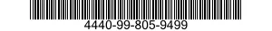 4440-99-805-9499 DESICCANT CONTAINER,DEHUMIDIFIER 4440998059499 998059499