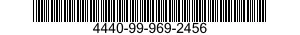 4440-99-969-2456 DRIER,AIR-GAS,DESICCANT 4440999692456 999692456