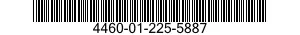 4460-01-225-5887 COLLECTOR UNIT,DUST 4460012255887 012255887