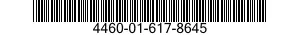 4460-01-617-8645 COLLECTOR,DUST 4460016178645 016178645