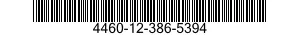 4460-12-386-5394 FILTER UNIT,AIR PURIFICATION SYSTEM 4460123865394 123865394