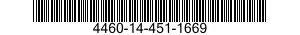 4460-14-451-1669 PURIFIER UNIT,AIR 4460144511669 144511669