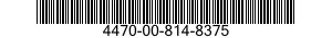 4470-00-814-8375 SEAL RING,NUCLEAR COOLANT SYSTEM 4470008148375 008148375