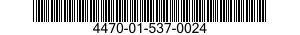 4470-01-537-0024 PPLAN ADMIN SERVER 4470015370024 015370024