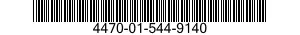 4470-01-544-9140 PPLAN ADMIN SERVER 4470015449140 015449140