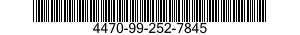 4470-99-252-7845 UPPER CONTROL ROD D 4470992527845 992527845