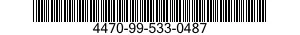 4470-99-533-0487 DIAPHRAGM,HANDHOLE 4470995330487 995330487