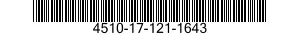 4510-17-121-1643 HOLDER,PAPER TOWEL ROLL 4510171211643 171211643