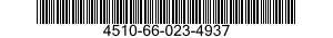 4510-66-023-4937 URINAL,FUNNEL 4510660234937 660234937