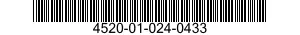 4520-01-024-0433 FURNACE,WARM AIR 4520010240433 010240433
