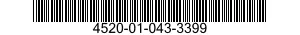 4520-01-043-3399 HEATING ELEMENT,ELECTRICAL,NONIMMERSION TYPE 4520010433399 010433399