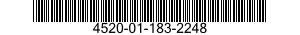 4520-01-183-2248 HEATING ELEMENT,ELECTRICAL,IMMERSION TYPE 4520011832248 011832248