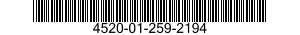 4520-01-259-2194 HEATING ELEMENT,ELECTRICAL,NONIMMERSION TYPE 4520012592194 012592194