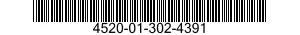 4520-01-302-4391 HEATING ELEMENT,ELECTRICAL,NONIMMERSION TYPE 4520013024391 013024391