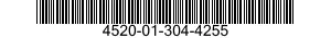 4520-01-304-4255 HEATER,WATER,ELECTRIC 4520013044255 013044255