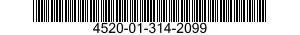 4520-01-314-2099 HEATING ELEMENT,ELECTRICAL,NONIMMERSION TYPE 4520013142099 013142099