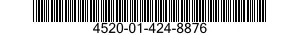 4520-01-424-8876 HEATING ELEMENT,ELECTRICAL,NONIMMERSION TYPE 4520014248876 014248876