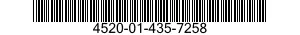 4520-01-435-7258 HEATER,DUCT TYPE,STATIONARY 4520014357258 014357258