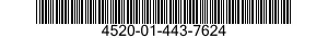 4520-01-443-7624 HEATING ELEMENT,ELECTRICAL,NONIMMERSION TYPE 4520014437624 014437624