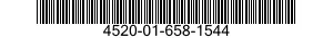 4520-01-658-1544 HEATER,CONVECTION,STEAM-HOT WATER 4520016581544 016581544
