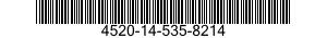 4520-14-535-8214 HEATING ELEMENT,ELECTRICAL,NONIMMERSION TYPE 4520145358214 145358214