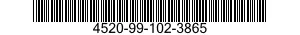 4520-99-102-3865  4520991023865 991023865