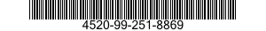 4520-99-251-8869 HEATING ELEMENT,ELE 4520992518869 992518869