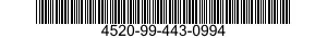 4520-99-443-0994 HEATING ELEMENT 4520994430994 994430994