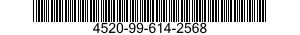 4520-99-614-2568 HEATING ELEMENT,ELECTRICAL,NONIMMERSION TYPE 4520996142568 996142568