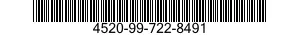4520-99-722-8491 HEATING ELEMENT,ELECTRICAL,IMMERSION TYPE 4520997228491 997228491