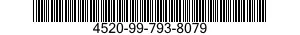 4520-99-793-8079 HEATING ELEMENT,ELECTRICAL,NONIMMERSION TYPE 4520997938079 997938079