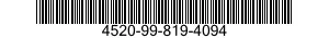 4520-99-819-4094 QUADRANT,DAMPER CONTROL 4520998194094 998194094