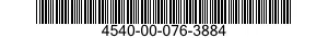 4540-00-076-3884 HEATING ELEMENT,ELECTRICAL,NONIMMERSION TYPE 4540000763884 000763884