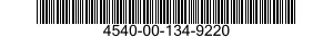 4540-00-134-9220 HEATING ELEMENT,ELECTRICAL,NONIMMERSION TYPE 4540001349220 001349220