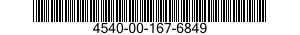 4540-00-167-6849 HEATING ELEMENT 4540001676849 001676849
